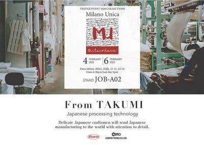 Milano Unica 26SSに出展