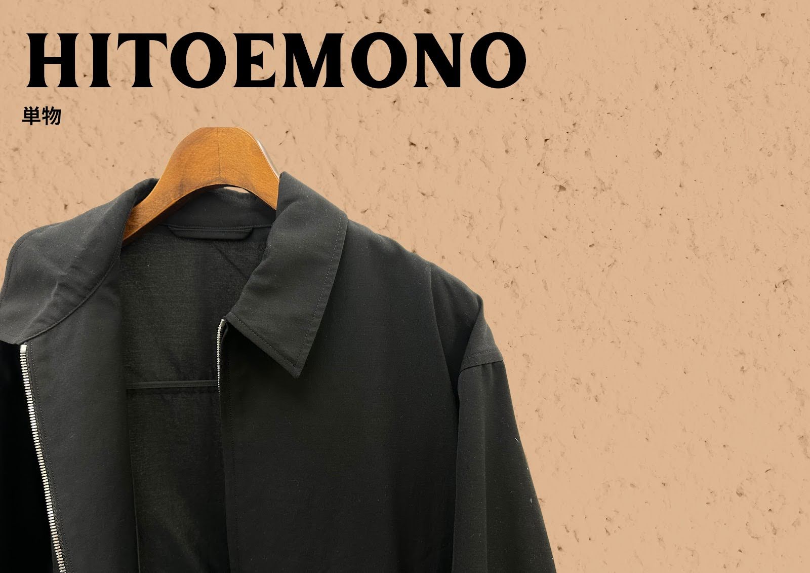 アパレル系　まとめ なるほど！アパレル専門用語集 – The Cotton Makers Studio