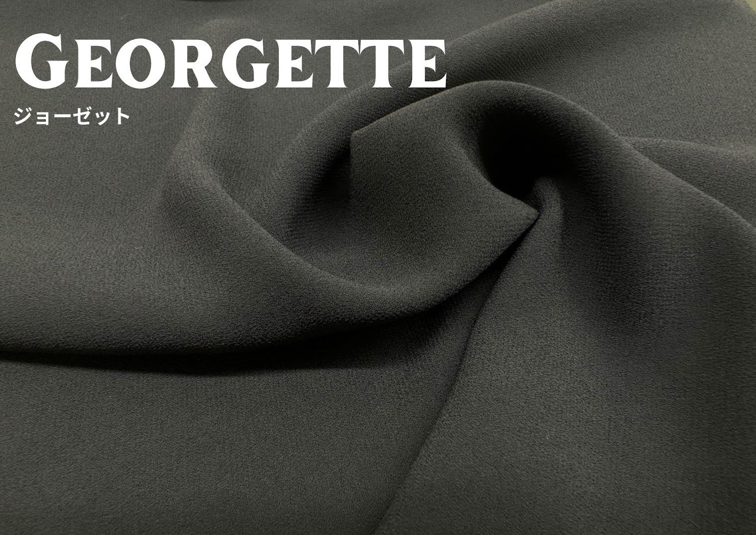 アパレル系　まとめ なるほど！アパレル専門用語集 – The Cotton Makers Studio